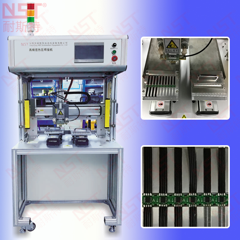 LED双工位伺服精密热压焊机